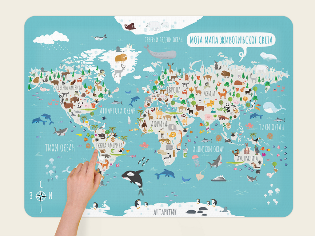 Stikea Podmetač Moja mapa životinjskog sveta
